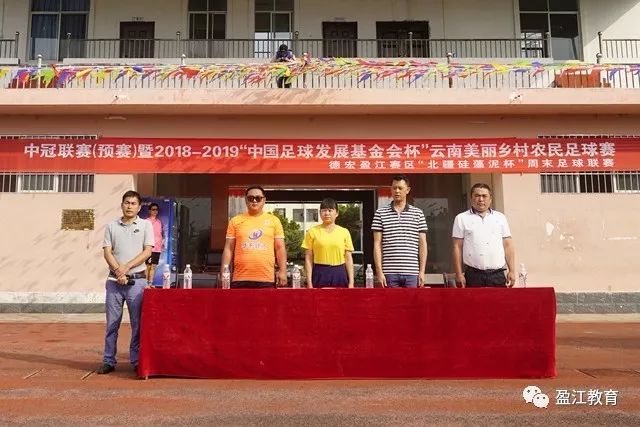 巴拉圭女模重返世界杯，岁月造就足球热爱的坚韧女神